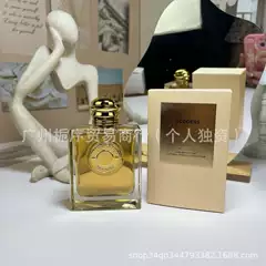 Cross-Border Foreign Trade Big-Name Perfume Goddess Goddess Eau De Parfum Goddess Fragrance Wholesale Export Platform Order