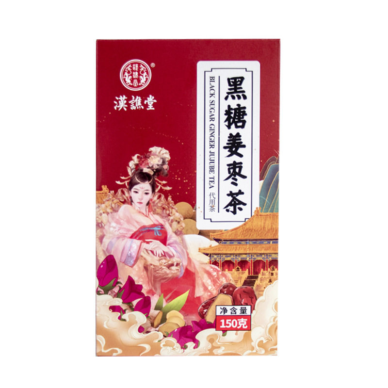 Hanchaotang Brown Sugar Ginger Jujube Tea Wholesale Red Jujube Ginger Shreds Brown Sugar Tea 150g Individually Packaged Wholesale Dropshipping