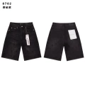 8702 black