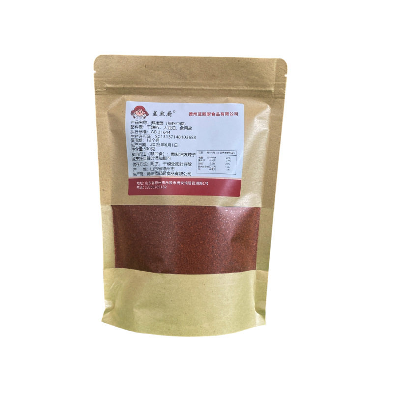 Chili Powder, Medium-Coarse Powder, Slightly Spicy, Medium-Spicy, Extra-Spicy, Barbecue Seasoning, Dry Seasoning, Dipping Sauce, Chili Powder