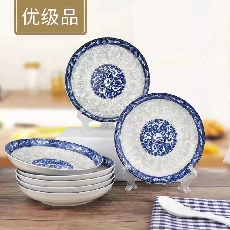 Blue and White Porcelain Plate, Household Ceramic Dish, Large Dish for Vegetables, Soup, or Rice, Universal Tableware, Light Luxury