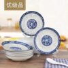 Blue and White Porcelain Plate, Household Ceramic Dish, Large Dish for Vegetables, Soup, or Rice, Universal Tableware, Light Luxury