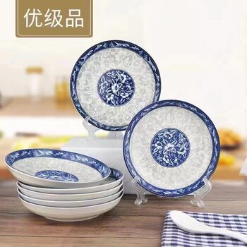 Blue and White Porcelain Plate, Household Ceramic Dish, Large Dish for Vegetables, Soup, or Rice, Universal Tableware, Light Luxury