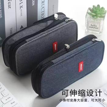 High-Capacity Pencil Case in Japanese and Korean Style, Simple Canvas Stationery Bag for Junior High School Students, Cute Pencil Case for Boys and Girls