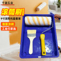 seller product image
