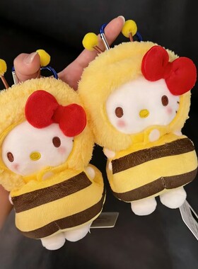 正版老钱风helloKitty可爱卡通毛绒玩偶包包挂件装饰钥匙扣小挂件