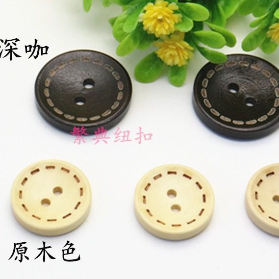 Spot natural wood two-eyed dotted bowl-shaped wooden buttons DIY wood accessories buttons children's wooden buttons