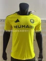 26 riyadh home