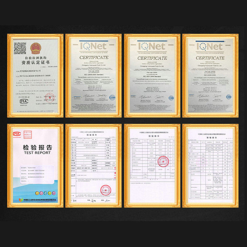 Chongqing meixiangyuan 500g hot pot bottom material string incense spicy hot spicy pot butter hot pot commercial wholesale