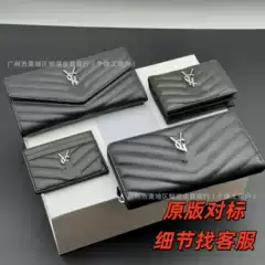 Yangshulin Caviar Series Wallet Card Holder Collection Full Genuine Leather Envelope Wallet 70% off Wallet Id Holder