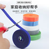In-Stock Instant Back-To-Back Cat Head Magic Tape Straps Self-Adhesive Buckle Straps Cable Management Straps Data Cable Ties Nylon Cable Ties