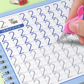 Groove Children's Simple Drawing Practice Copybook Drawing Book Kindergarten Enlightenment Picture Book Pen Control Training Copybook Magic