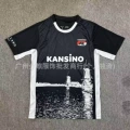 2526 alkmaar lord