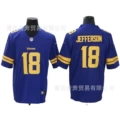 18#Purple yellow lettering