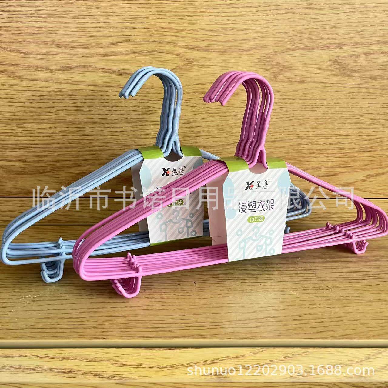 10-Pack 6613 Hangers for Home Use, Non-Slip Clothes Drying Rack, Balcony Clothes Rack, Clothes Hanger