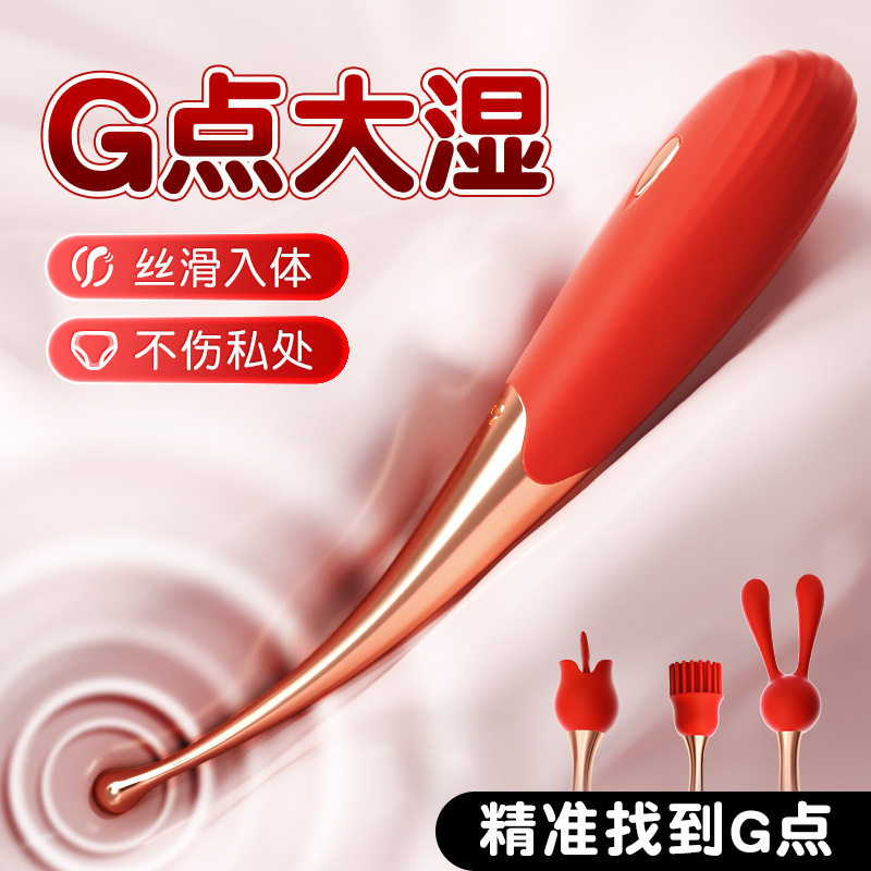 Mystery Red Teasing Point Trendy Pen Female Electric Adult Sex Products Sex  Toys Masturbation Girls | MoveOn