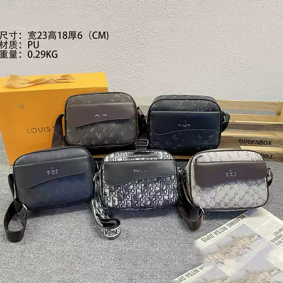 Men's Crossbody Bag, High-End Casual Shoulder Bag, Fashionable and Versatile Camera Bag, Trendy Brand Logo Letter Small Square Bag
