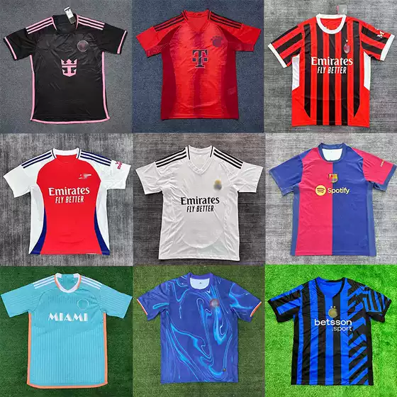 Source Football Jersey 24-25 Miami International Arsenal Real Madrid Bayern Marseille Barcelona Ac Inter Milan Jersey