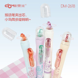 Карусель Dongmi 2618 capsule Press Pen Парк развлечений Cute Pony CS с двойным шариком Студенческая быстросохнущая ручка
