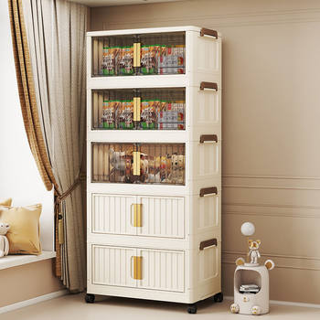 Kitchen Storage Rack Household Installation-Free Multi-Layer Storage Rack for Snack Toys Plastic Cabinet Folding Floor Storage Cabinet