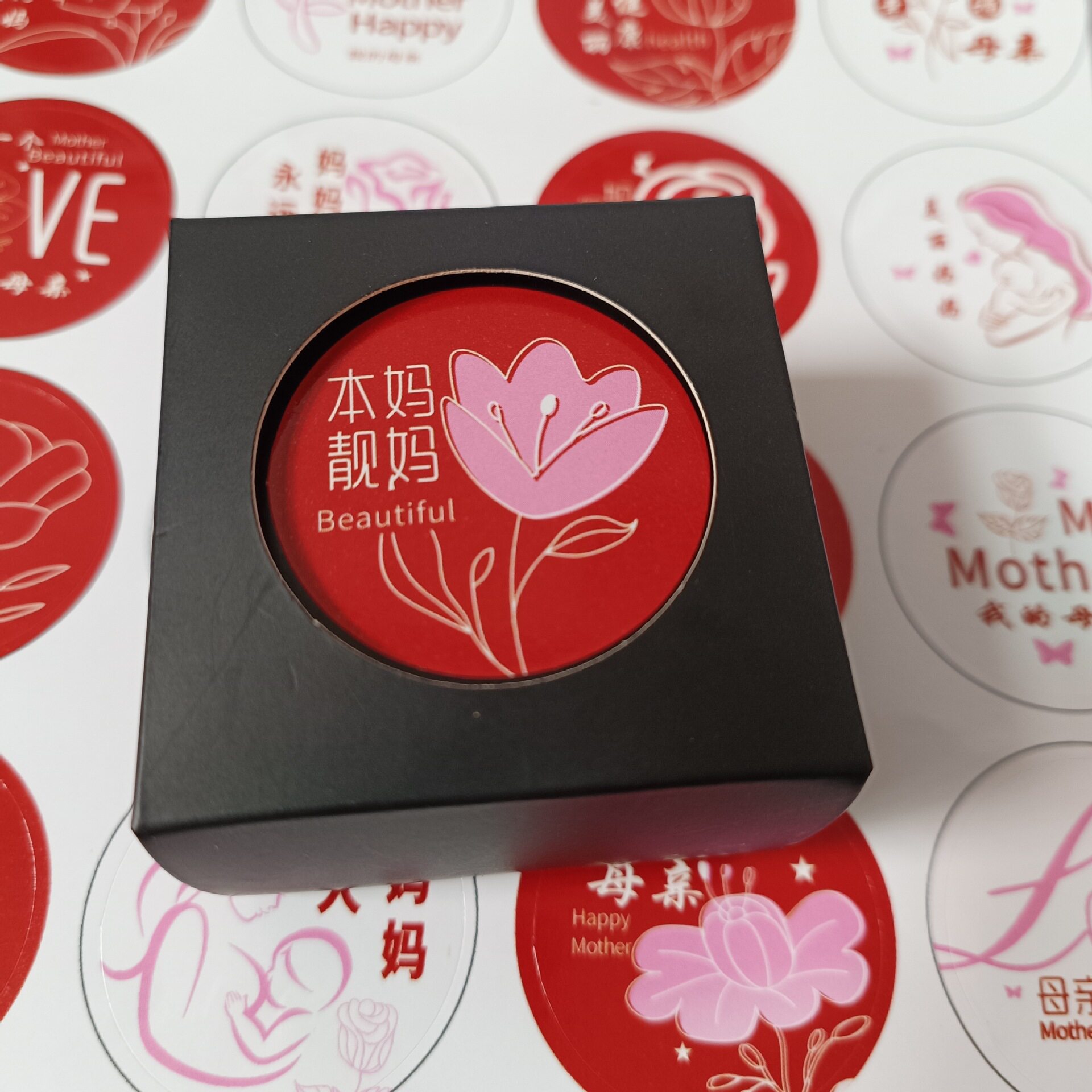 母亲节香薰蜡烛制感恩妈妈香薰蜡烛活动促销广告宣传节日庆祝