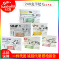 seller product image