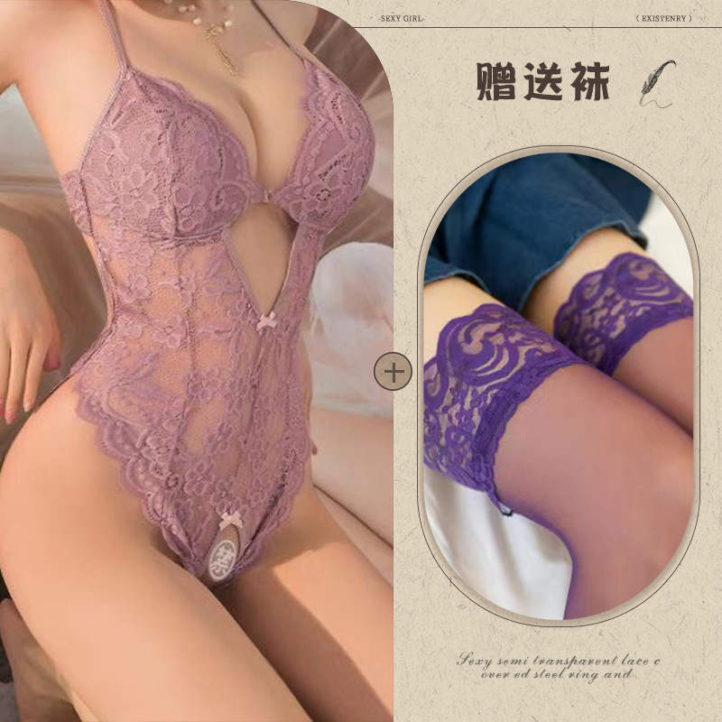夜听香情趣内衣性感蕾丝诱惑开档连体衣女火辣透视睡衣免脱制服