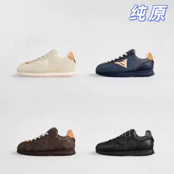 Putian Chunyuan New Style Genuine Leather Versatile Sneakers for Men and Women, Little Fat Ding Style Casual Shoes