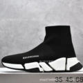 Paris socks shoes 2.0-black and white