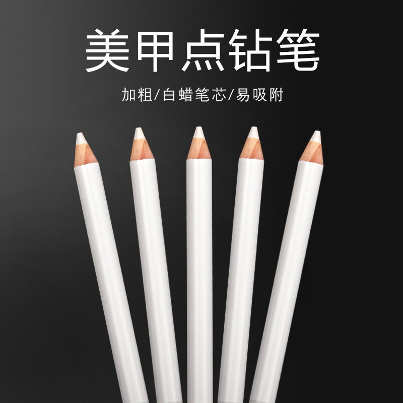 Cross-border point drill pencil nail art comes with sticky suction drill point drill pencil short point drill pencil DIY nail sticker