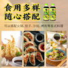 Dongzi grapefruit vinegar Japanese grapefruit soy sauce light food seasoning dip soy sauce Japanese vinegar sauce 500ml