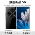 seller product image