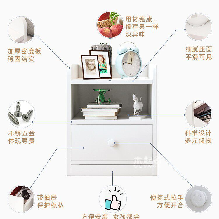 Ki9S Ultra-Narrow 20 Bedroom Narrow 30 Bedside Gap Storage Cabinet 40cm Wide Cupboard Small Bedside Table Mp