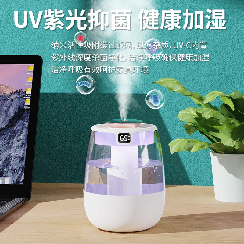 Cross-Border New Model Desktop Air Humidifier, Silent, Small, Household, Large Capacity, Large Spray, Office, Logo Customization