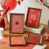 Baifu Linmen Puzzle Gift Box suit with Framed Photo Frame Chinese Style Calligraphy DIY New Year Gift Desktop Ornaments