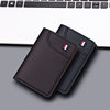 Vertical men's wallet cross-border card bag wholesale ultra-thin men's wallet anti-degaussing simple men's wallet
