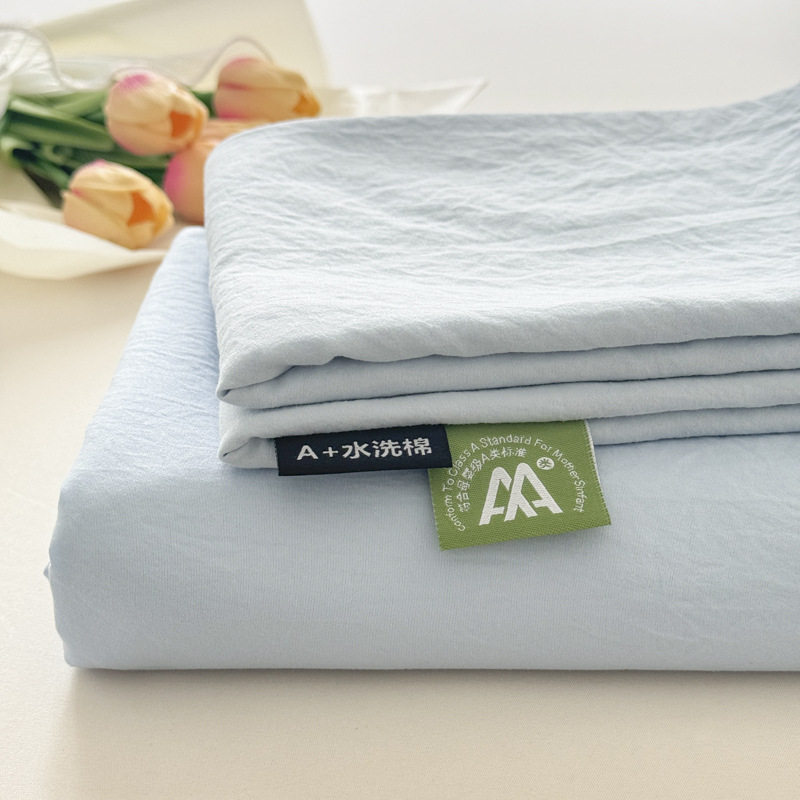 ライトブルー【肌に優しく裸で寝られるAタイプ】