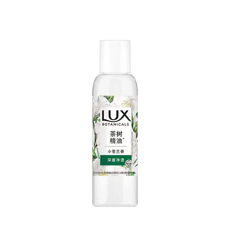 Wholesale Genuine Lishi 100ml Plant Extract Fragrance Shower Gel Freesia Scent Unisex Long-Lasting Fragrance Small Bottle Travel Size