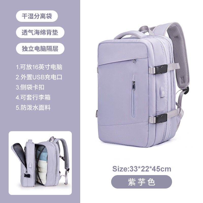 2318 Mở rộng màu tím nhạt
