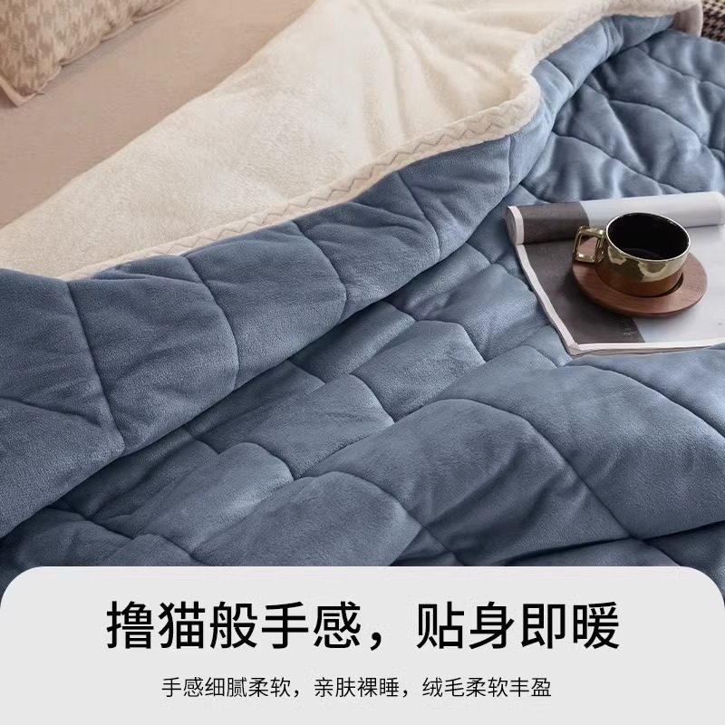 Autumn and Winter new milk velvet quilted blanket nap blanket sofa blanket office coral fleece autumn and winter blanket