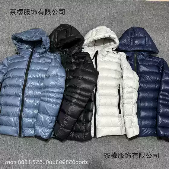 Crofton 2227 down Jacket Men's and Women's Same Light and Thin