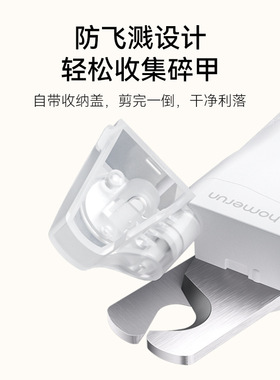 宠物LED指甲剪猫咪狗指甲剪神器