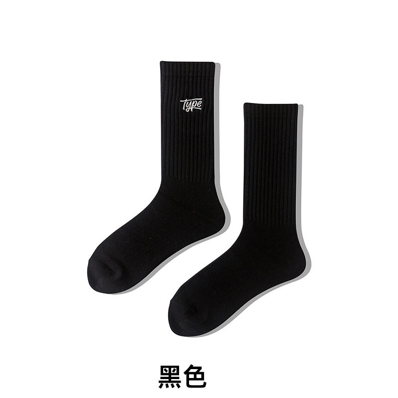 诸暨春秋袜子男款运动袜棉袜男士女士夏季中筒袜防臭吸汗男批发