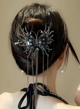 猫眼三叶草流苏网红扭扭夹一字夹盘发发夹青蛙扣发饰女后脑勺头饰
