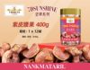 400g nimans purple Peel cashew nuts pistachio macadamia fruit almond canned nuts staff welfare festival gift