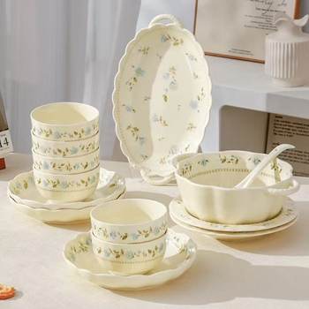 Cream-Style Tableware, High-Looking Yellow-Glazed Ceramic Dishes Set, Household Rice Bowl, Noodle Bowl, Soup Bowl, Dish Plate, Soup Plate