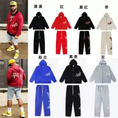 2025 Autumn and Winter New Godspeed Trendy Simple Letter Casual Cardigan Hooded Sweatshirt High Street Men's and Women's Suit