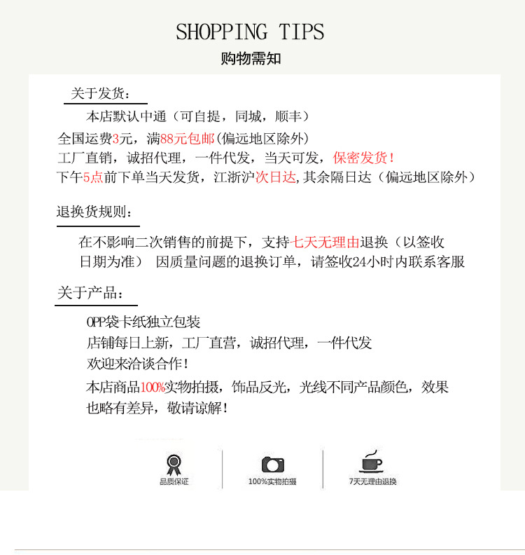 O1CN01vJOs6T1RNOOJZe4hf !!2219658172099 0 Cib