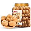 Whole Box of Paper-Skinned Walnuts, Wholesale New Dried Fruits, Xinjiang New Arrivals, Cooked Original Flavor Roasted Thin-Skinned Walnuts, Nuts, Roasted Seeds and Nuts Snacks