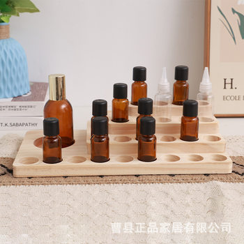 Creative Simple Solid Wood Essential Oil Rack Desktop Wooden Essential Oil Bottle Storage Rack Household Wooden Essential Oil Display Display Rack